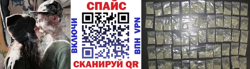 сколько стоит  Полярные Зори  БУТИРАТ вода 