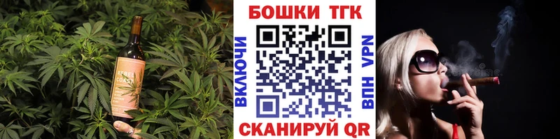 Cannafood марихуана  хочу наркоту  Полярные Зори 