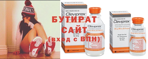 прущий лед Нягань