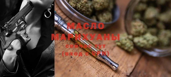эйфоретик Нязепетровск