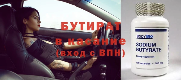 кокаин колумбия Гвардейск