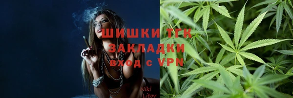 прущий лед Нягань