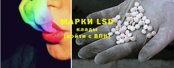 прущий лед Нягань