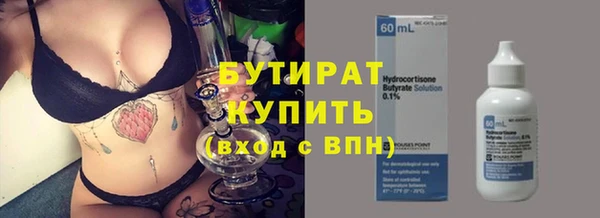 прущий лед Нягань