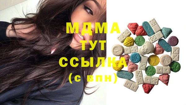 прущий лед Нягань