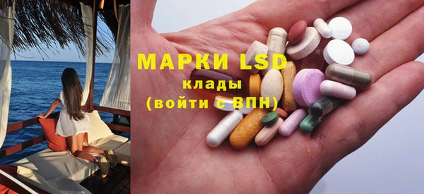 прущий лед Нягань