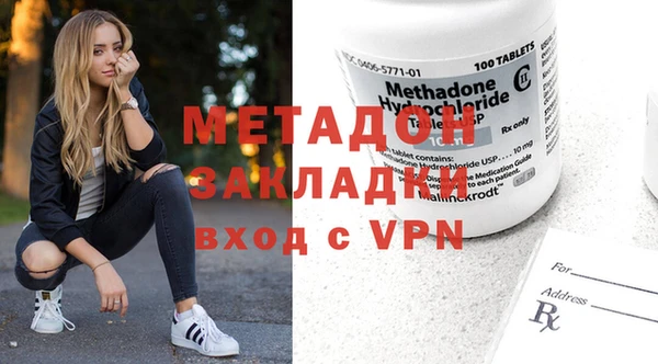 эйфоретик Нязепетровск