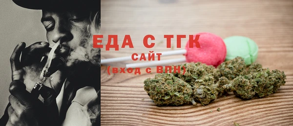 прущий лед Нягань