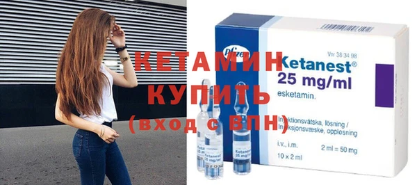 прущий лед Нягань
